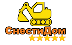 снос в луге